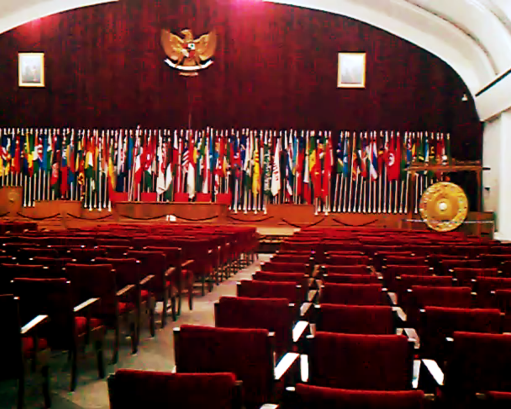 Museum Konferensi Asia Afrika